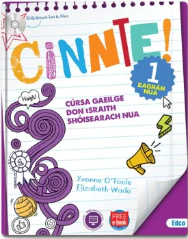 CINNTE 1 PACK AIR57615
