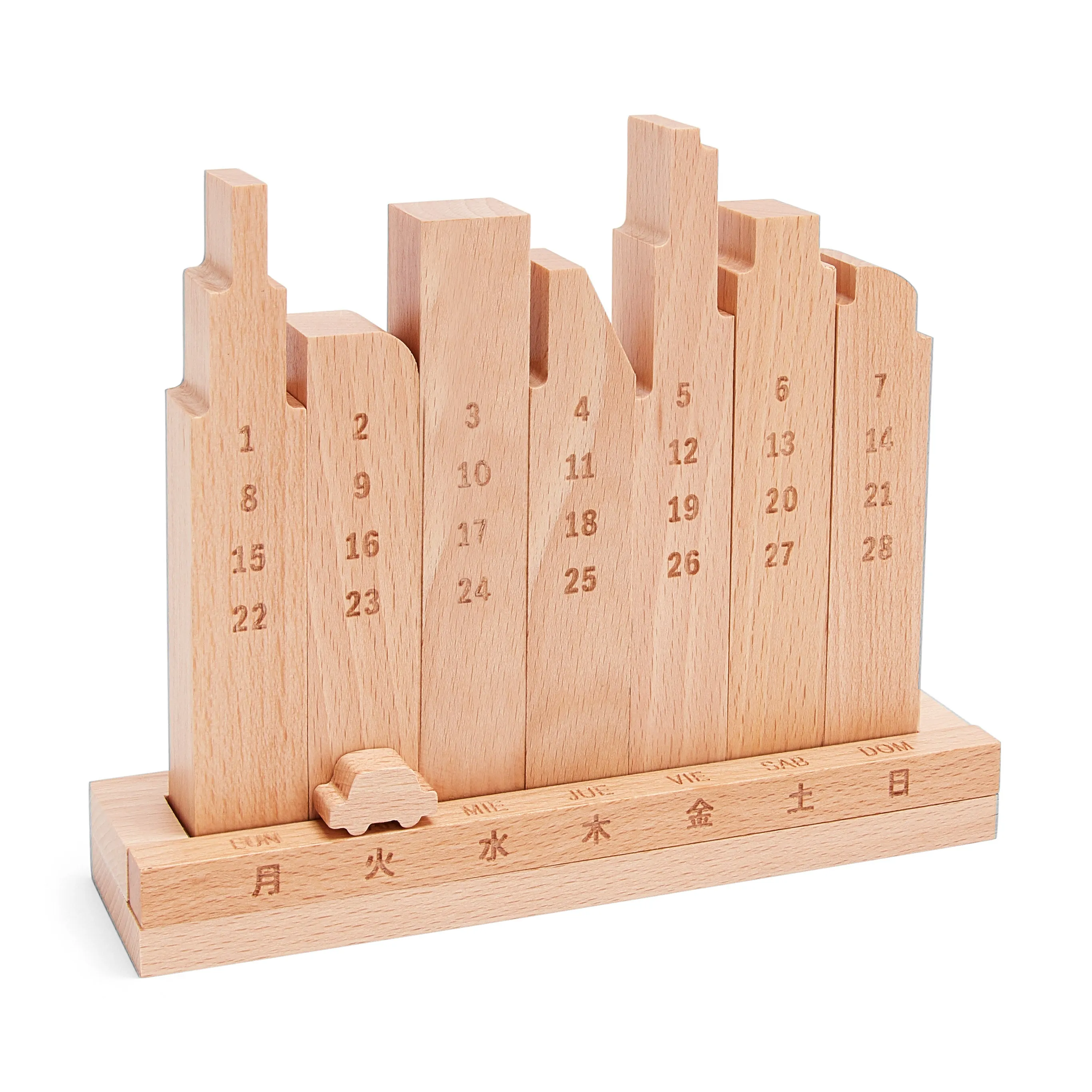 City Perpetual Calendar