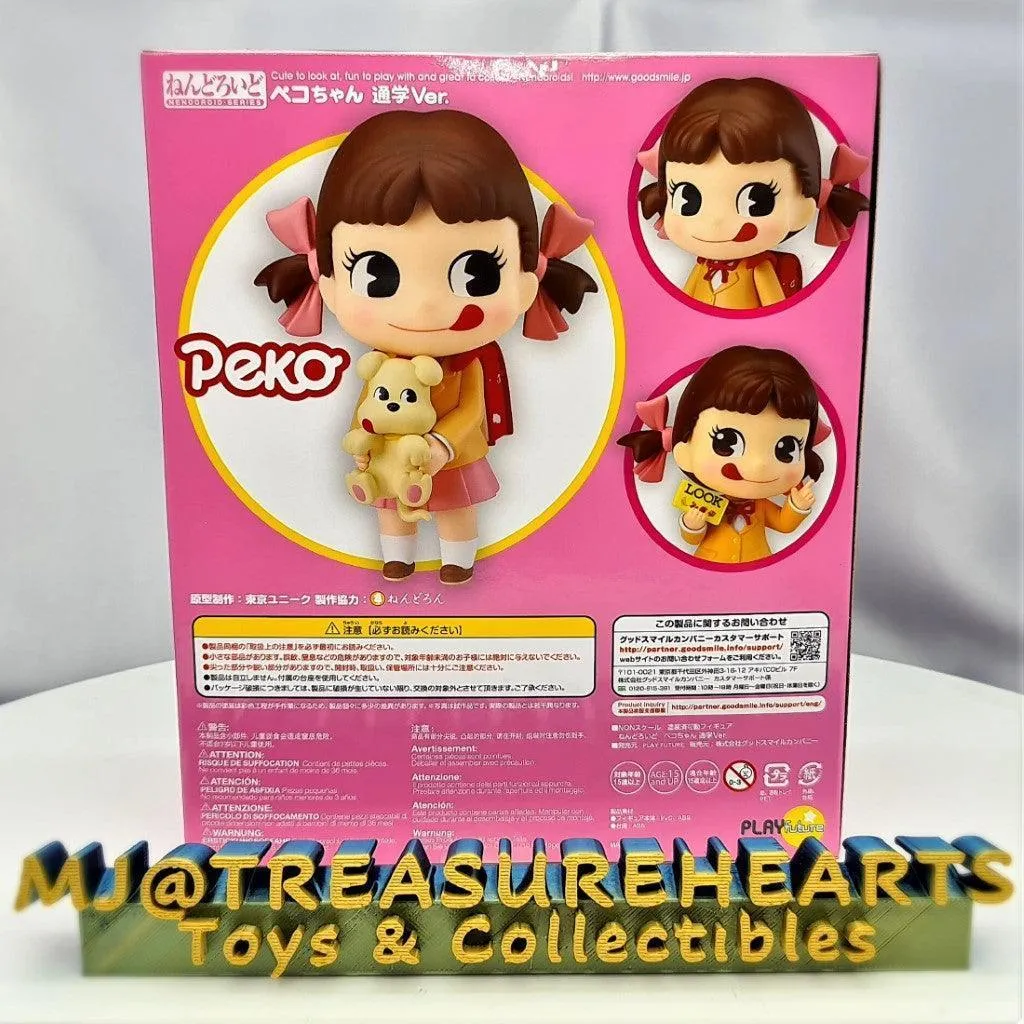 Peko-chan School Ver. 679