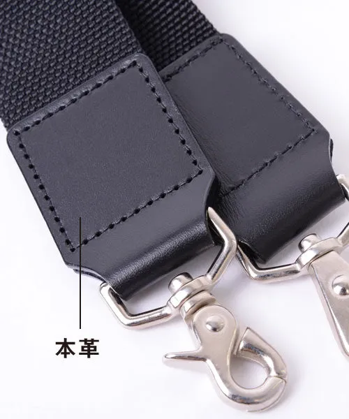 SEAL Tote Wear Series Shoulder Strap (PS-SBL)